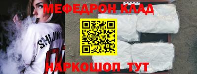 ALPHA-PVP Нарткала