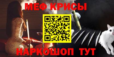 ALPHA-PVP Нарткала