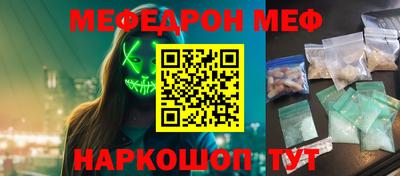 ALPHA-PVP Нарткала
