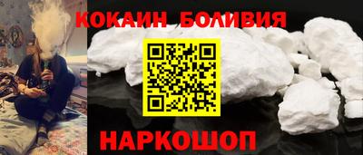 крисы Можга
