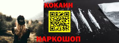меф Моздок