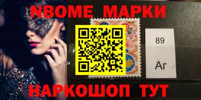 ALPHA-PVP Нарткала