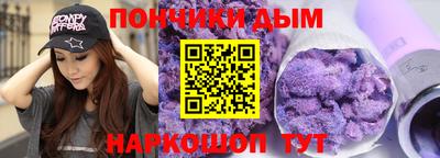 ALPHA-PVP Нарткала