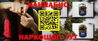 MESCALINE Нальчик