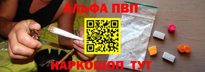 MESCALINE Нальчик