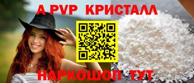 MESCALINE Нальчик