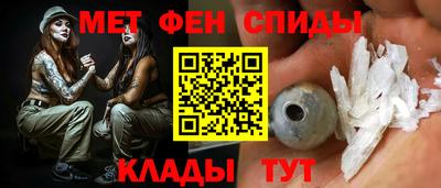 MESCALINE Нальчик