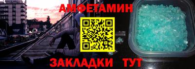 ALPHA-PVP Нарткала