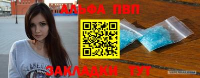 MESCALINE Нальчик