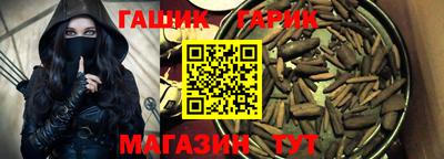 MESCALINE Нальчик