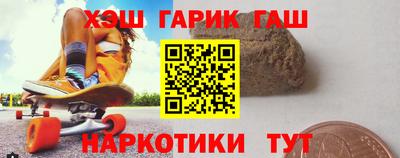 MESCALINE Нальчик
