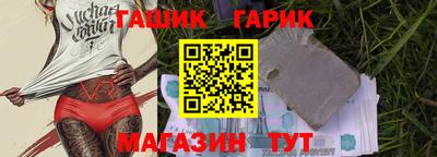 MESCALINE Нальчик