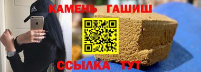 ALPHA-PVP Нарткала