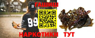 ALPHA-PVP Нарткала