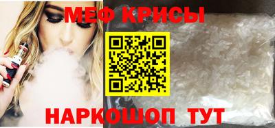 Альфа ПВП Можайск