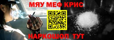 ALPHA-PVP Нарткала