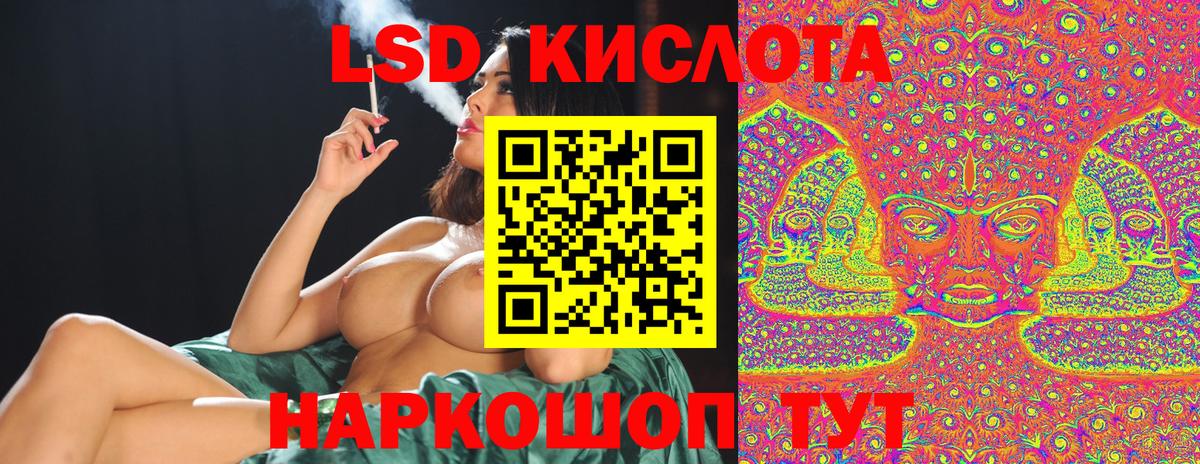 Верхняя Пышма  Марки NBOMe  Вход с VPN  Марки NBOMe 1,8мг  Марки NBOMe 1,8мг 